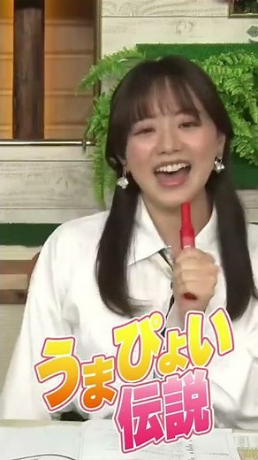 森香澄アナウンサー『うまぴょい伝説／ウマ娘 プリティーダービー』を歌います💖【オークス（優駿牝馬）】キャプテン渡辺の自腹で目指せ100万円！森香澄＆虎石晃
