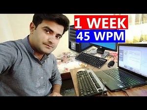how to improve computer keyboard Typing Speed | 1 Week 45 wpm Using Typing Master
