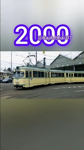 tram train evolution video history 1874-2025 #transporthistory #shortvideo