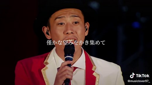 【 みかんハート / C&K 】 #みかんハート #CK #シーアンドケー #歌詞動画 #歌うま #もっと有名になれ