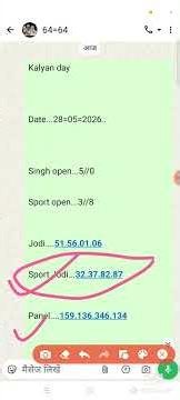 💥Kalyan Trick Today 28-05-2026 ! Kalyan fix open & jodi ! Kalyan Today ! Kalyan trick Live