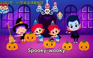 Halloween Songs丨万圣节歌曲合辑(一)