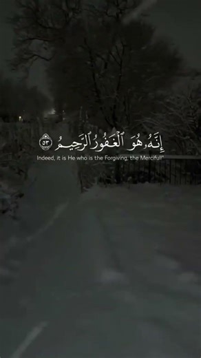 أكتب شيء تؤجر عليه 🤍 ✍️ #القرآن_الكريم #راحة_نفسية #شهر_رمضان