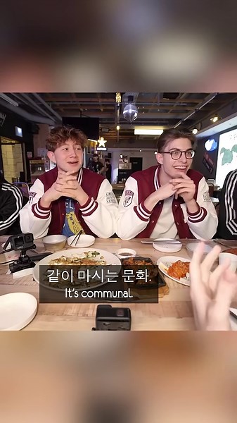 British students discover Korean drinking culture: Hilarious first reactions!