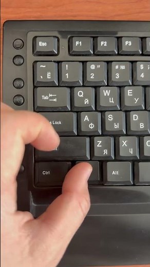 Как получить удалённый доступ к компьютеру: Просто и безопасно!