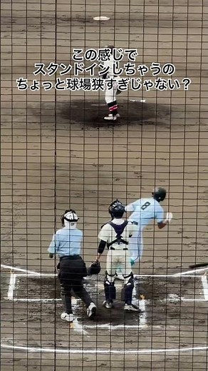 I’m literally just putting the bat on the ball #HighSchoolBaseball #YamanashiGakuin #Koma