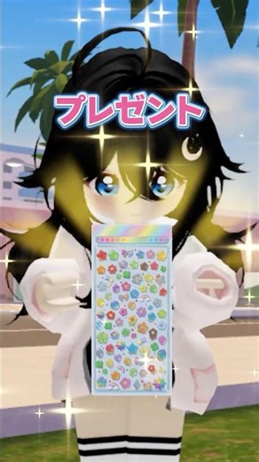 【地獄】ニセモノのボンボンドロップシールを高い金額で販売すると...！？ #roblox #ロブロックス #マイクラ #shorts