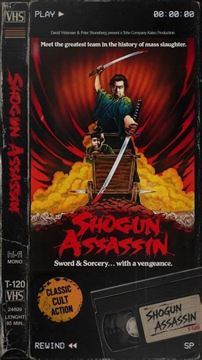 Shogun Assassin — Samurai Carnage! #cultclassic #wutang #cultclassic #80sfilms #ShogunAssassin