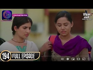 Crime Alert | Crime Alert | Full Episode | Who stood in the way of reading?l Only Enterr10 Bangla