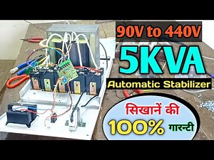 5kva 90v se 440v Automatic Stabilizer Assembling at Home | Full Practical Video | @Rishi Maurya