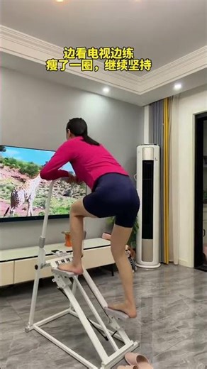 138-98 the stair-climbing machine really helps you lose weight quickly #Exercise at