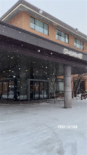 Travelution Holidays | Club Med Specialist Travel Agent on Instagram: "Club Med Sahoro Review. All-Inclusive Fun in Japan! Ski, eat, and relax without a worry. Almost everything’s taken care of."