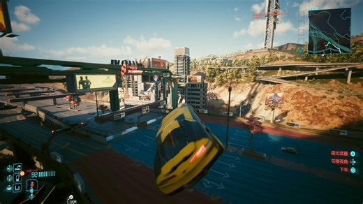 "慢点开，V！要不然..."