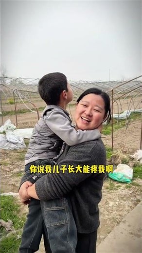 The Surprising Truth About Raising a Son: My Personal Experience Parenting