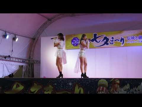 ライオン/May'n＆中島 愛(mini-chu!!!)第70回 茂原七夕祭り
