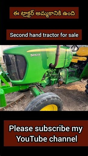 John Deere 5042 second hand tractor for sale #automobile #lifeisbutadream #farmequipment