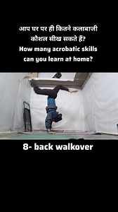 Learn Acrobatic At your home, Dm For Online Training Details *Online Training Topics 👇 Soft Acrobatic, Advance Yoga Poses, Body Flexibility Training, Strength Training, Handstand #acrobatics #movementflow #flipsandtricks #flips #flexibility | Lokesh Ahirwar