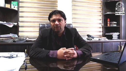 Dr. Qaiser Iqbal, Chairman of the Graduate Studies Office (GSO), presented an introduction and detailed guidelines for the M.Phil and PhD admissions, Spring 2026, at the University of Balochistan. | Educational & Jobs Info - Career Guidance with Ayaz Uddin Lashari