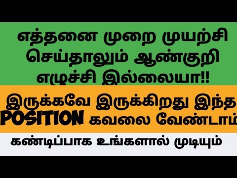 TOP TEN WELNESS OF CARROTS|TAMIL|-DR KUMAR