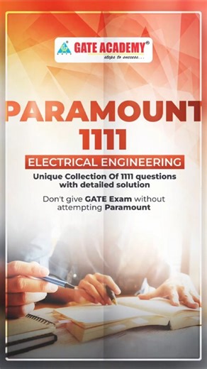 🚨 Print on Demand ON! हमारी Ebooks अब आपके हाथ में | Order Now & Get Fast Delivery