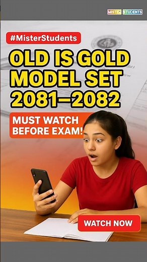 12 Com.Nepali Old is Gold Model Question Collection |Set 2081 | Issued by NEB & CDC| All in One Solu