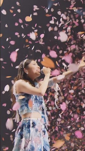 #milet 日本武道館公演「Ray of Water」より「The Story of Us」公開🎥💐#milet_thestoryofus #葬送のフリーレン #shorts