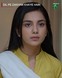 467K views · 21K reactions | Shafaq Ne Kamal Ka Brainwash Kardia Hai... Continue Watching #DilPeZakhamKhayeHain Everyday At 7PM Only On #HUMTV! #TubaAnwar #ShahzadNoor #MaryamNoor #YasirShoro #RizwanAhmed #WhabJafri #MominaDuraid Subscribe to our YouTube channel: https://bit.ly/Humtvpk | HUM TV | Facebook