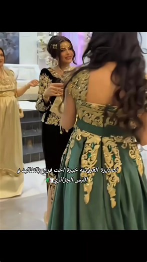 #for_you #fyp #فرح_رازم #farahrazem