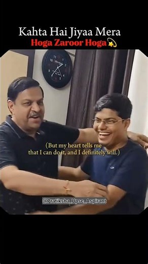 🗣️: Kitna Try Karoge? #motivation #upsc #aspirants #shorts #shortsfeed #viral #ytshorts #fyp #study