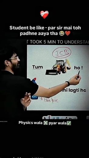 physics wallah❌ pyar wallah✅