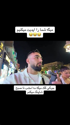 Exploring Afghan Culture and Cuisine in Kabul