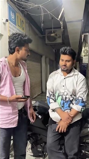 BAS KAR BHAI 😂🙏 #comedy #funny #youtubeshorts #comedy