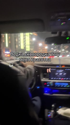 (#^.^#)☆^_^Miss Sonya❤️‍🔥^ω^ (@misssonya35)’s videos with som original - Louis🪽