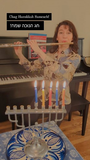 Happy Hanukkah to all who celebrate, from my family to yours. 🕎"Hanukkah, Oh Hanukkah" or "Yimei Hanukkah" is one of the most famous and loved songs for this holiday, the Festival of Lights. I'm dedicating this to my great grandparents, who sang the song in Yiddish. 💙 🤍 💙 🤍 #hanukkah #chanukah #happychanukah #happyhanukkah #hebrew #jewish #yiddish #flute | Mimi Stillman