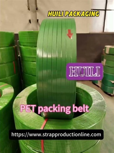 pet strapping band pet strapping steel strap 9-32mm automatic pet packaging belt
