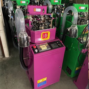 [Hot Item] Computerized Automatic Socks Knitting Machinery Plain Terry Invisible