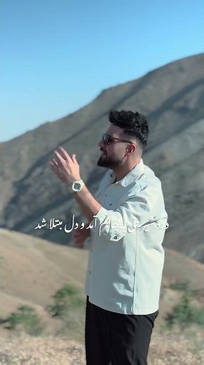 ای عشق❤️