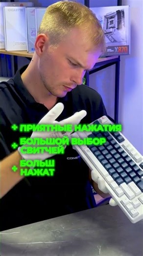 Простая схема выбора клавиатуры
