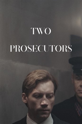 Stream Two Prosecutors (2025): Find it on Netflix, Prime Video, Hulu & more