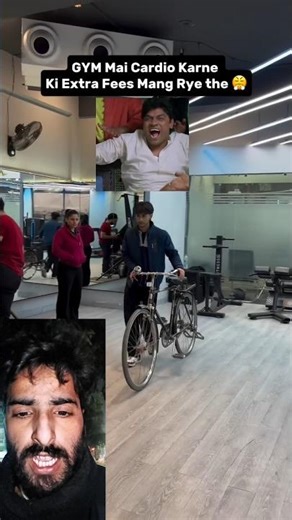 cardio|| #funny #trending #comedy #memes #shorts