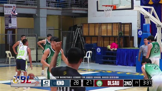 GAME 4: KND VS DLSAU (25 UNDER DIVISION) United Basketball League / UBL Season 17 Live at SPCC Caloocan (Official) Sports Center | United Basketball League / UBL