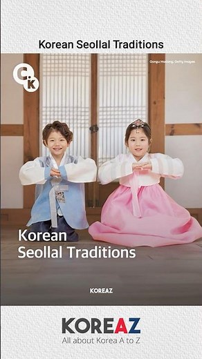 Korean Seollal Traditions