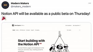 3分钟详解Notion API