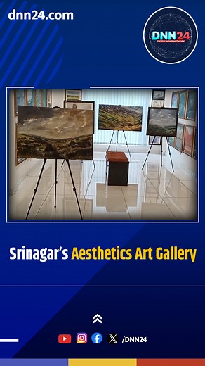 #WATCH | Kashmir Gets First Commercial Art Gallery In The Heart Of Srinagar #JammuAndKashmir #art #aestheticartwork #kahaniyanhindustanki #gangajamunitehzeeb #harmony #Brotherhood #NationalIntegrity #peace #DNN24 | DNN24