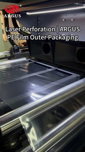 Laser Perforation for PE Film Outer Bags | ARGUS LASER Packaging Solution #laserperforation