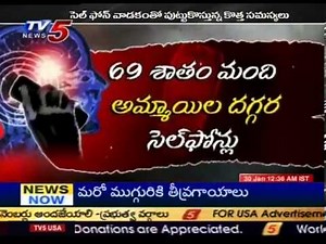 Daily Mirror on Cell Phone Health Problems (TV5)