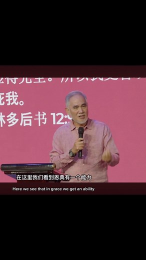 ⚡️Tune in to Bro Zhu Houren's sharing on our YouTube channel (link in Bio), 9 Feb@1pm 感恩团圆特会 to hear his testimony and find out what God has put in his heart to do. #singaporeanactor #christianity #truth | Alive Community Church