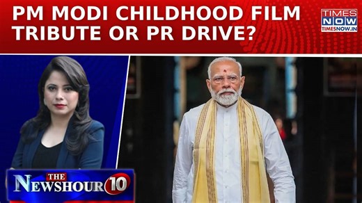 PM Modi Childhood Film: Govt Orders Screening, Oppn Slams PR Drive, BJP Calls It Tribute| Newshour