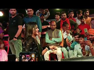 dewara dhori chatna ba