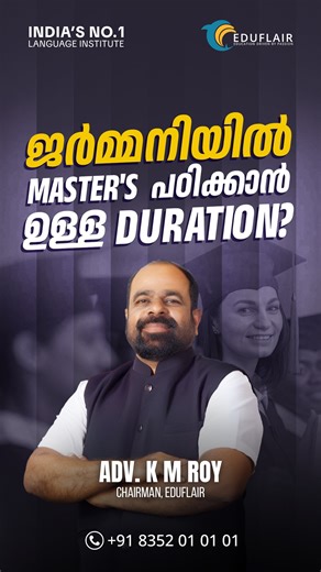 Eduflair Study Abroad on Instagram: "What is the duration of a Master’s program in Germany? 🇩🇪🎓 Planning to pursue your Master’s in Germany? Most Master’s programs in Germany typically last 1.5 to 2 years, depending on the course, university, and study structure. Knowing the duration helps you plan your academics, finances, and future career with clarity. Germany has become a favorite choice for students worldwide, thanks to its top-quality universities, globally valued degrees, and affordabl